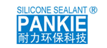 廣州市耐力環(huán)保科技有限公司